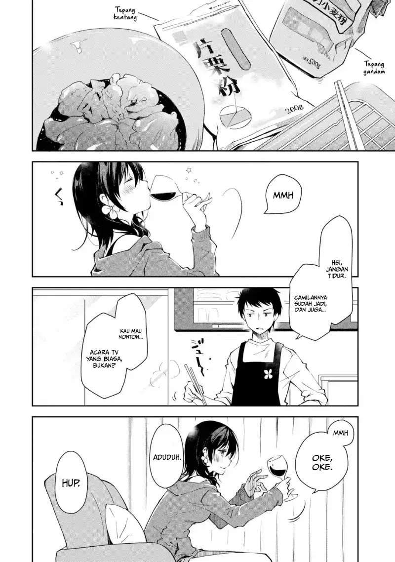 Deisui Kanojo Bab 1 halaman 15