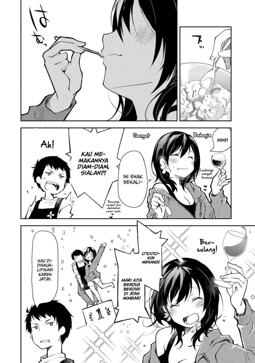 Deisui Kanojo Bab 1 halaman 17
