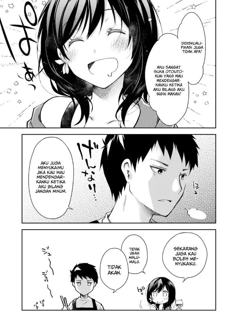 Deisui Kanojo Bab 1 halaman 18