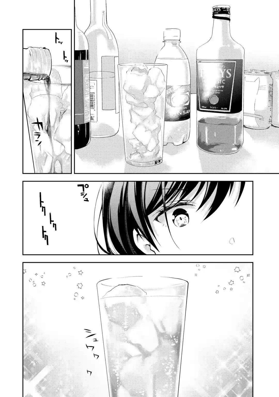 Deisui Kanojo Bab 1 halaman 19