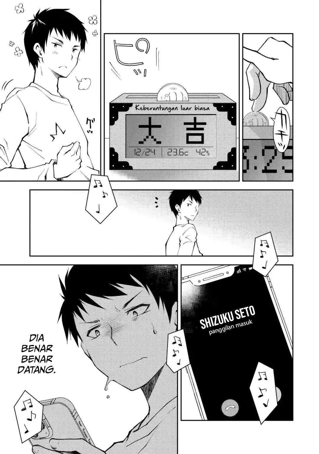 Deisui Kanojo Bab 1 halaman 32