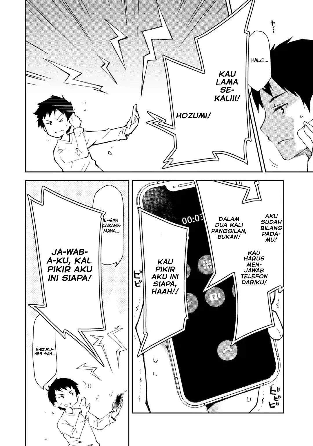 Deisui Kanojo Bab 1 halaman 33