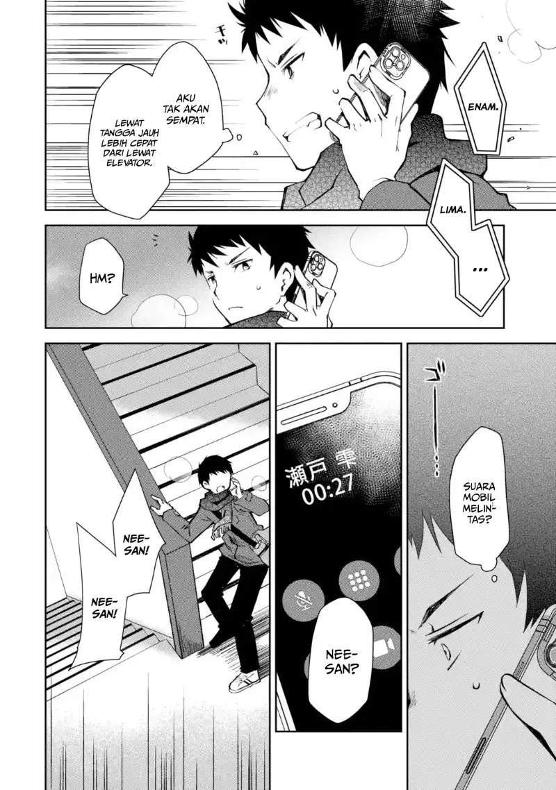 Deisui Kanojo Bab 1 halaman 35