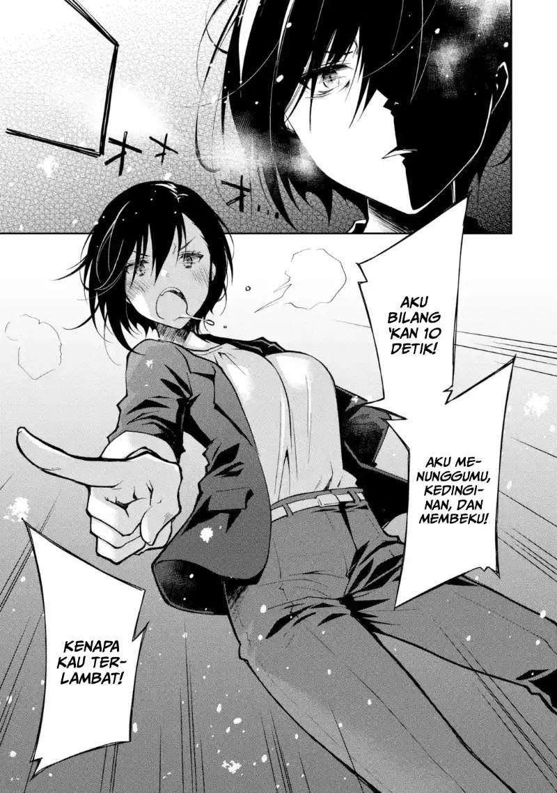 Deisui Kanojo Bab 1 halaman 40