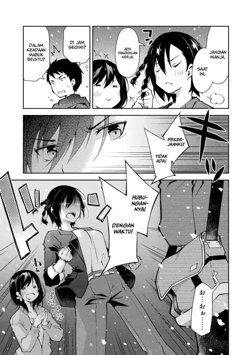 Deisui Kanojo Bab 1 halaman 46