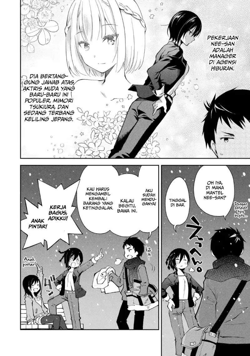 Deisui Kanojo Bab 1 halaman 47