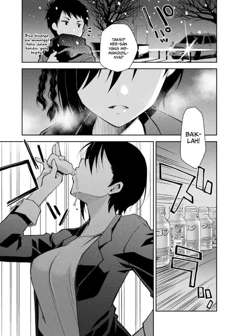 Deisui Kanojo Bab 1 halaman 48