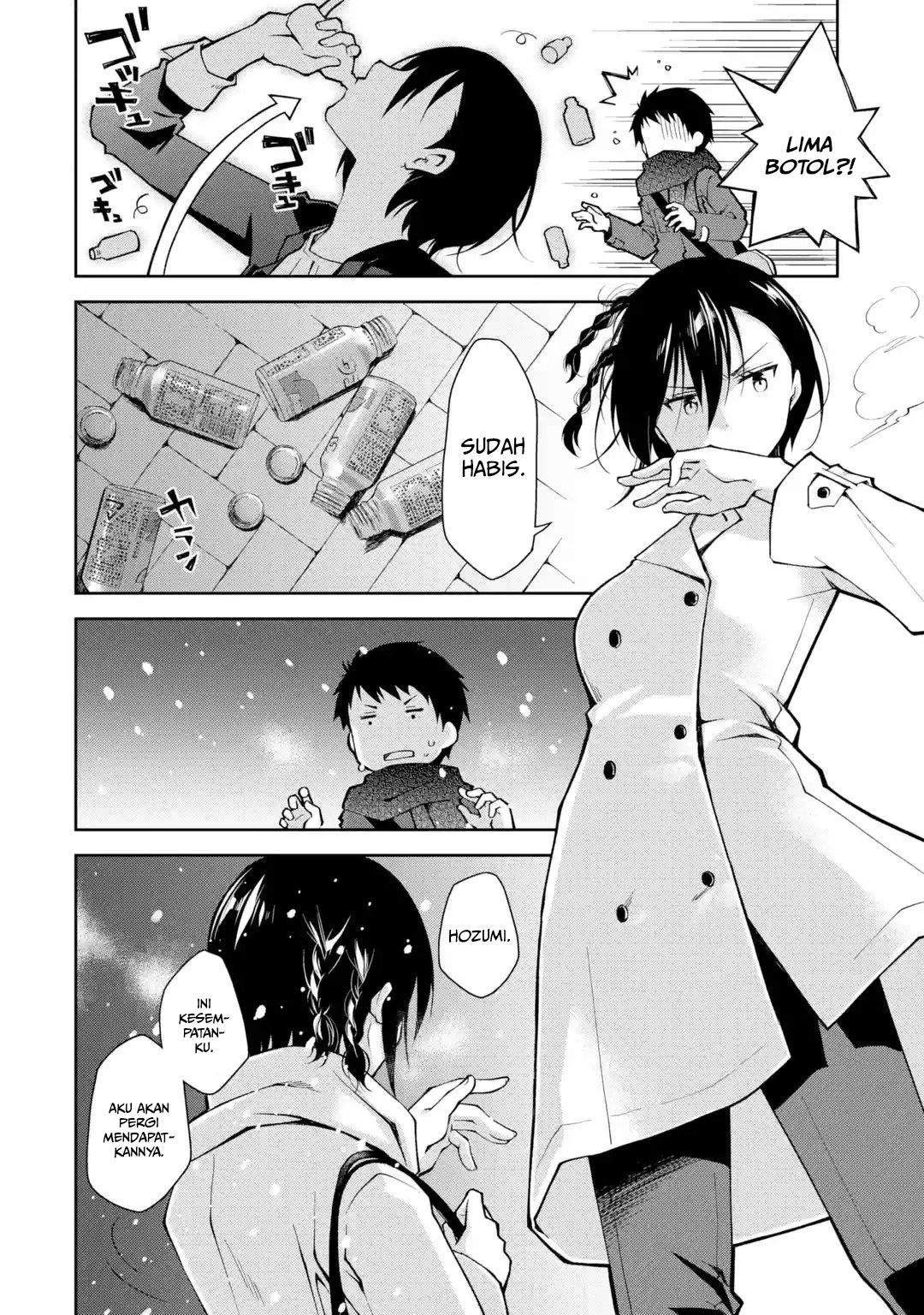 Deisui Kanojo Bab 1 halaman 49