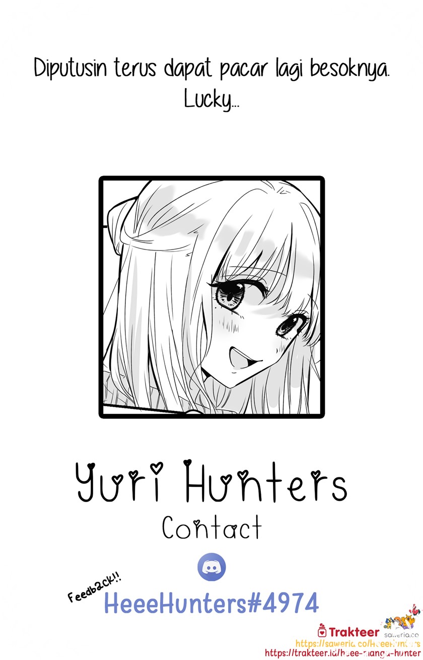deisui NIGHT dai ichi-ya chapter 00.1 halaman 5