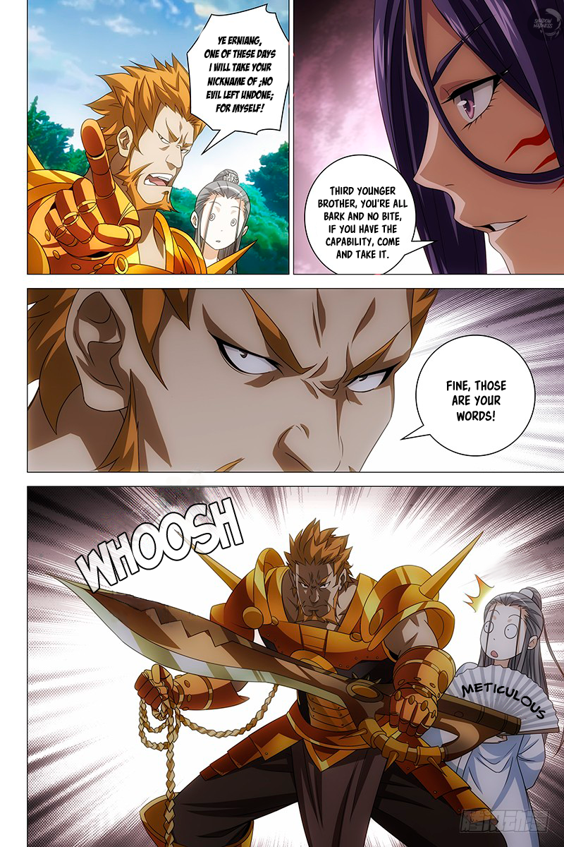 Demi-Gods and Semi-Devils chapter 04 halaman 13