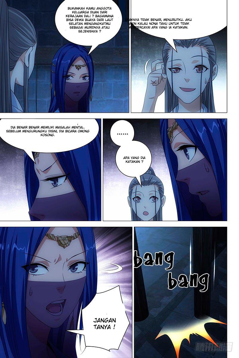 Demi-Gods and Semi-Devils chapter 05 halaman 11