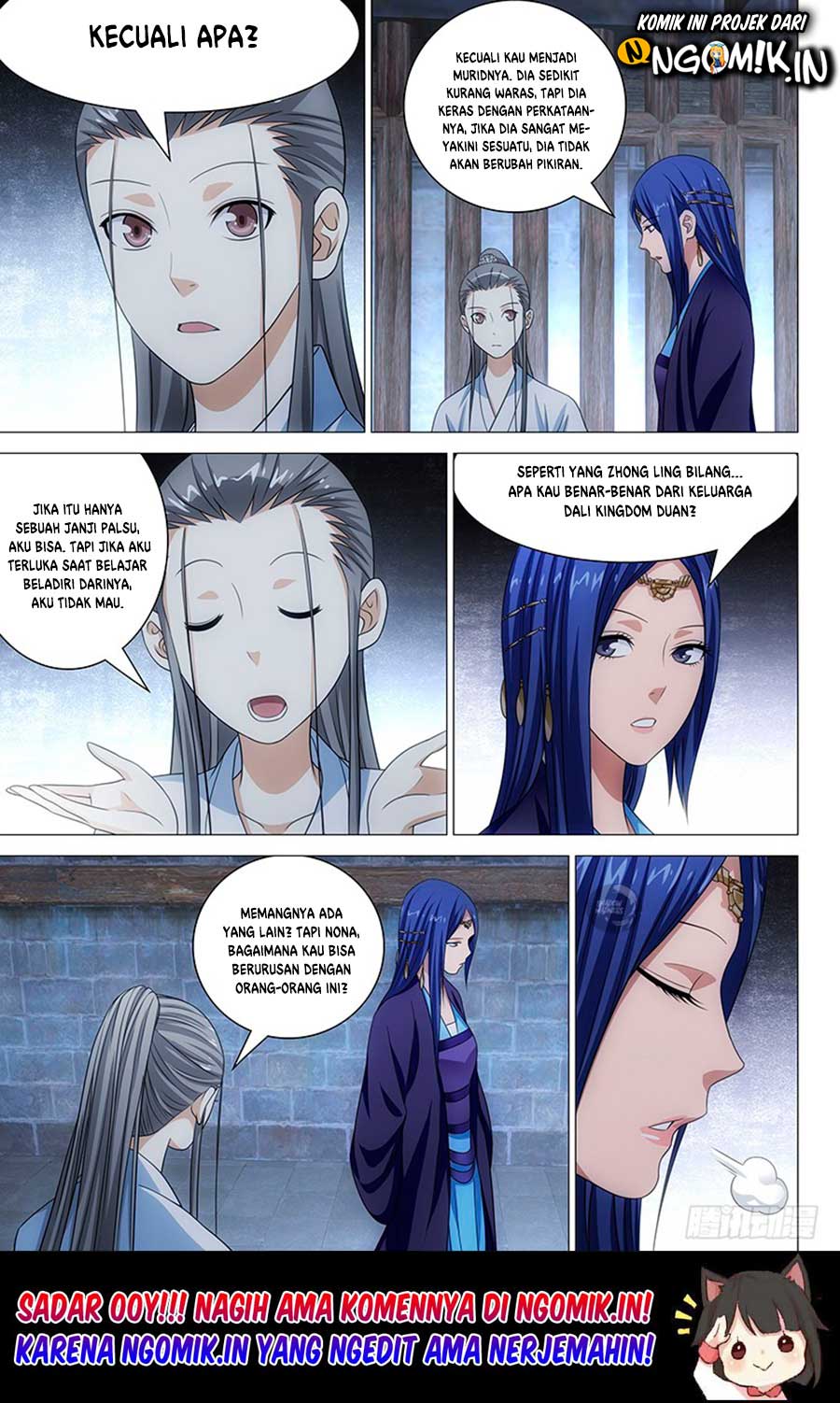 Demi-Gods and Semi-Devils chapter 07 halaman 12