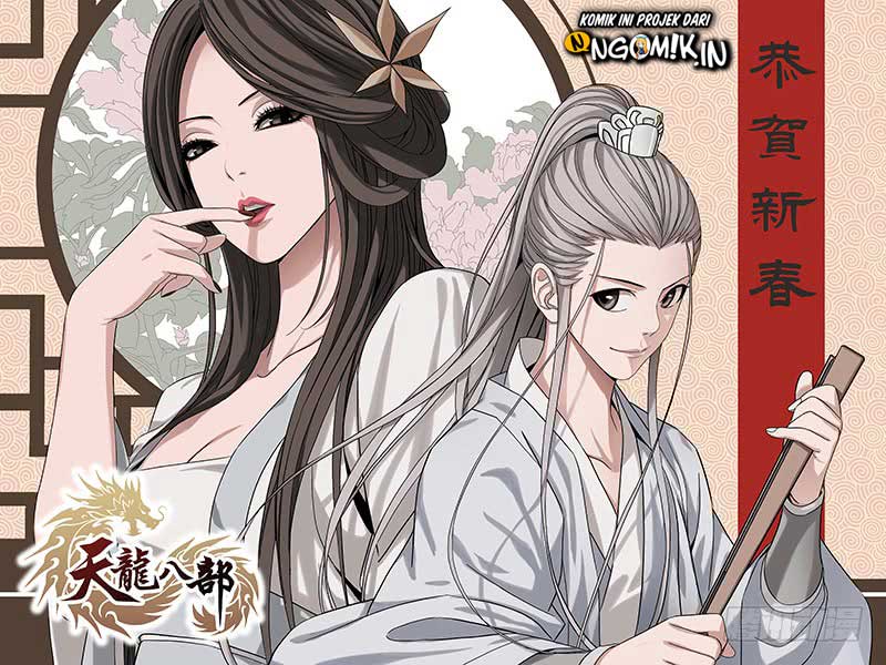 Demi-Gods and Semi-Devils chapter 12 halaman 1