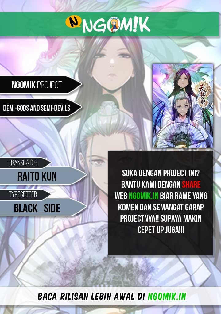 Demi-Gods and Semi-Devils chapter 13 halaman 1