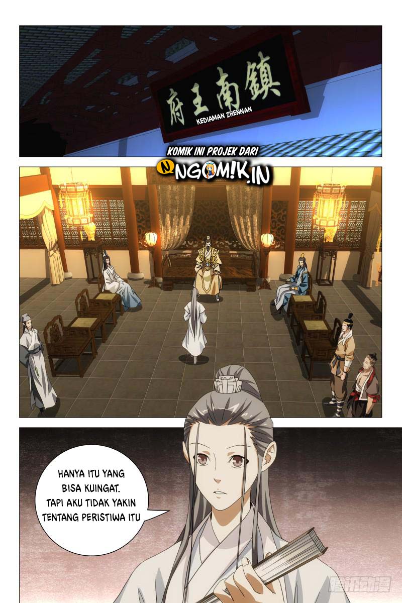 Demi-Gods and Semi-Devils chapter 17 halaman 3