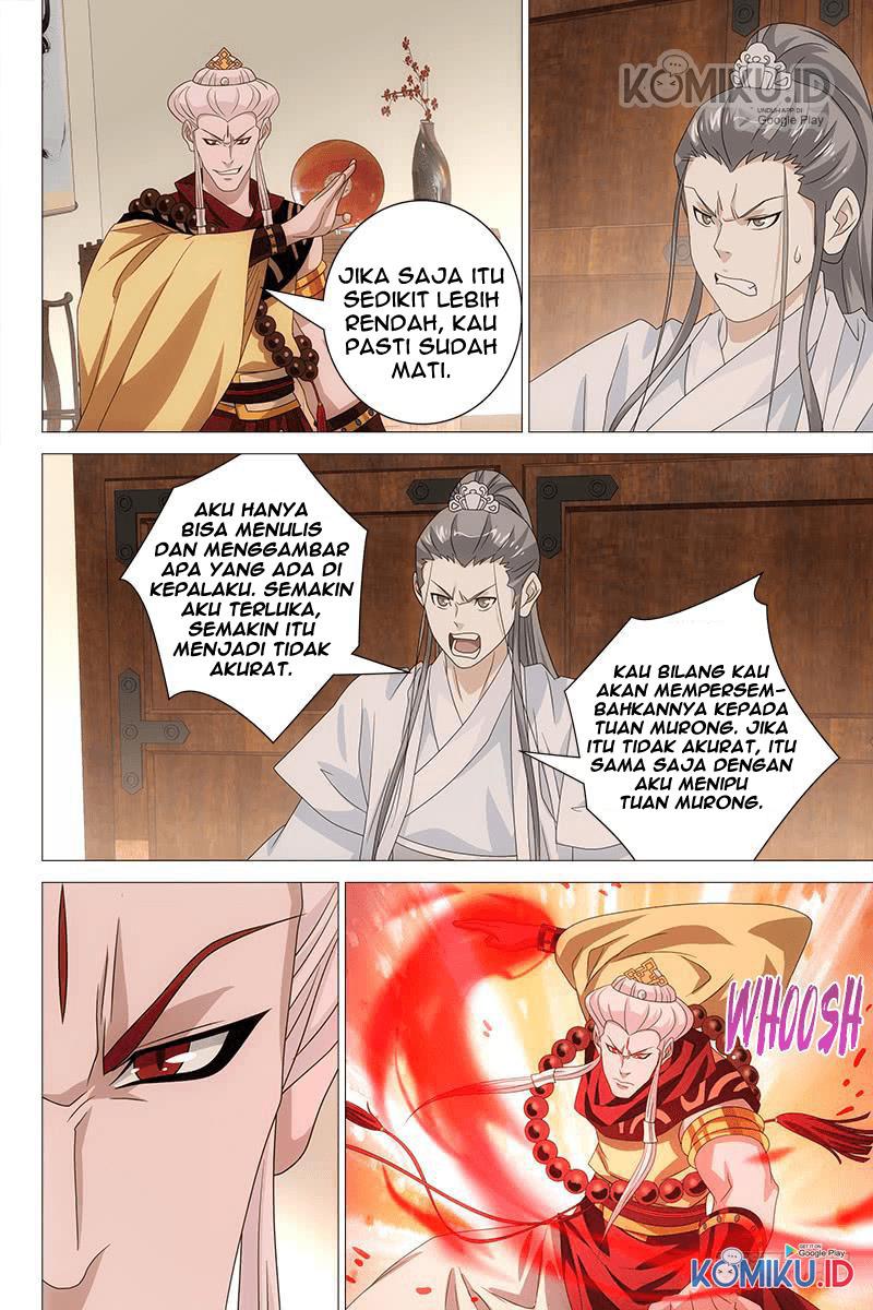 Demi-Gods and Semi-Devils chapter 60 halaman 12