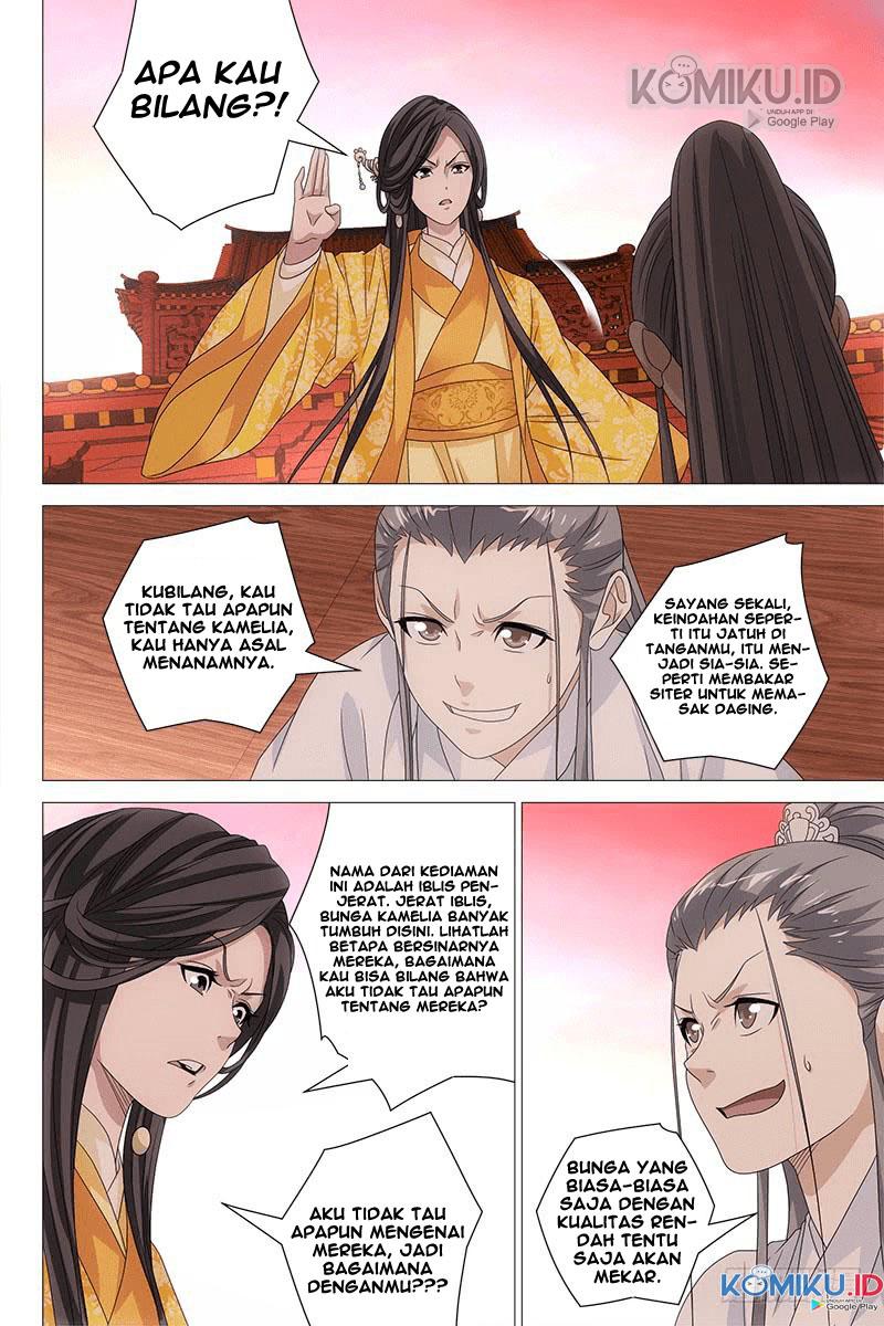 Demi-Gods and Semi-Devils Bab 70 halaman 12