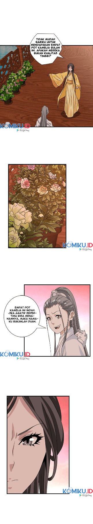 Demi-Gods and Semi-Devils chapter 71 halaman 3