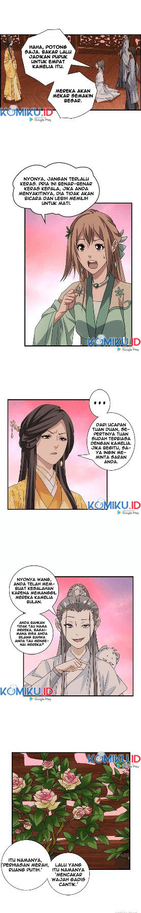 Demi-Gods and Semi-Devils chapter 71 halaman 5