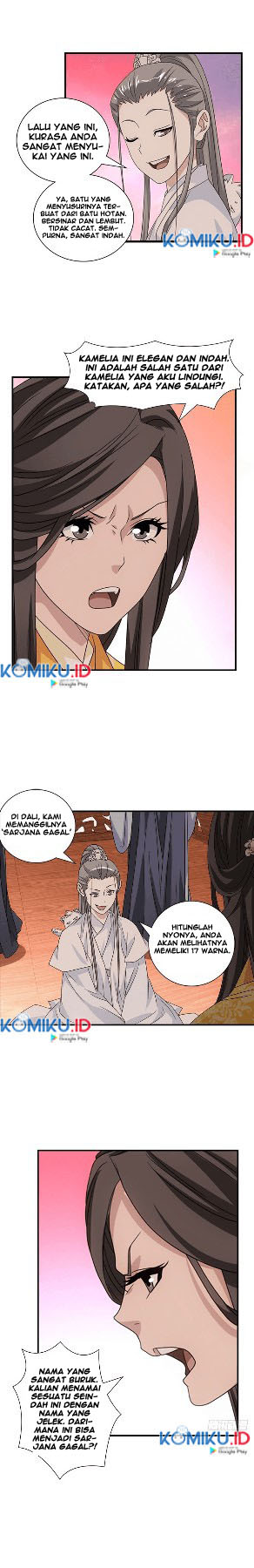 Demi-Gods and Semi-Devils chapter 71 halaman 6