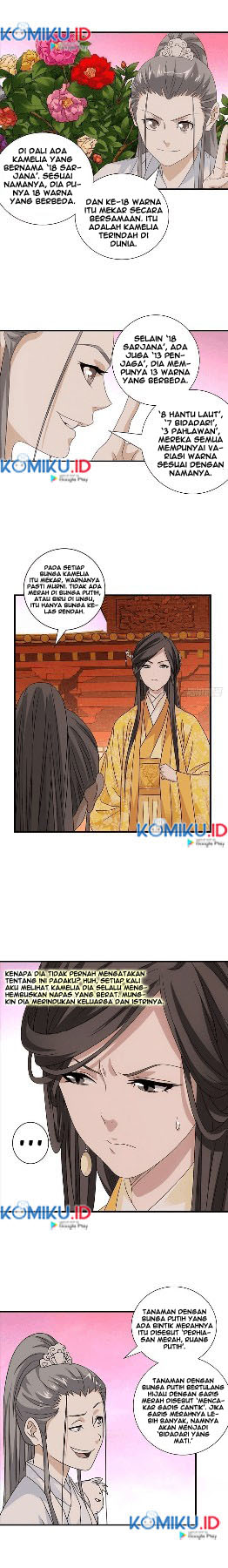 Demi-Gods and Semi-Devils chapter 71 halaman 7