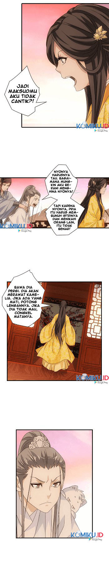 Demi-Gods and Semi-Devils chapter 71 halaman 9