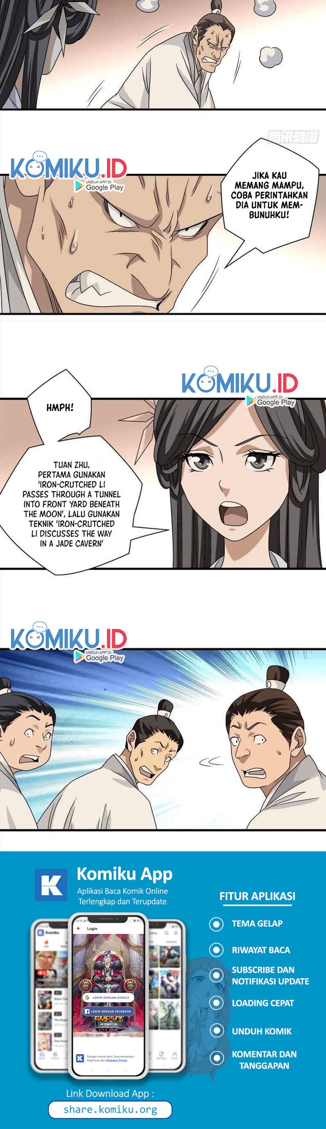 Demi-Gods and Semi-Devils chapter 75 halaman 19