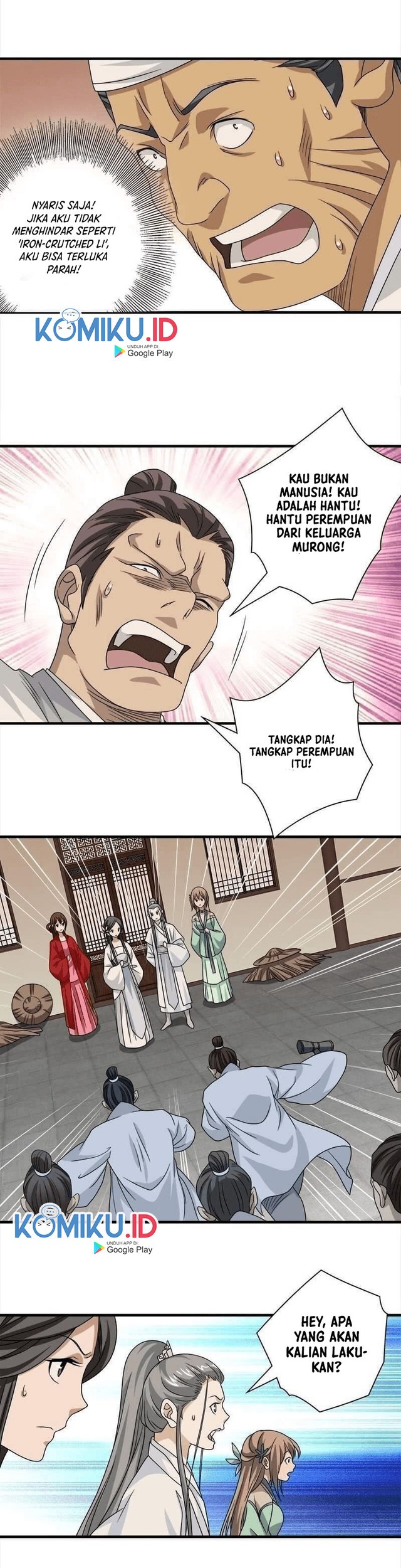 Demi-Gods and Semi-Devils chapter 75 halaman 22