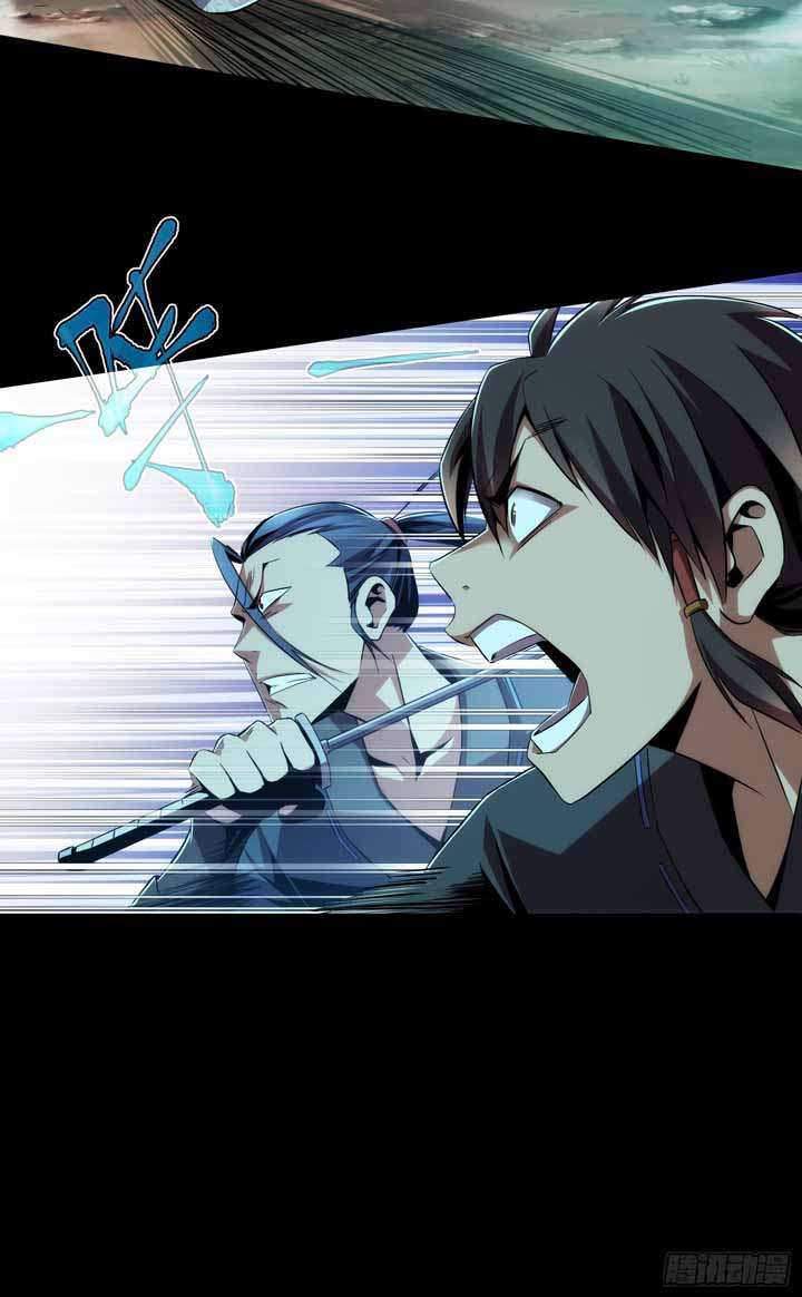 Demon Blade Bab 01 halaman 23