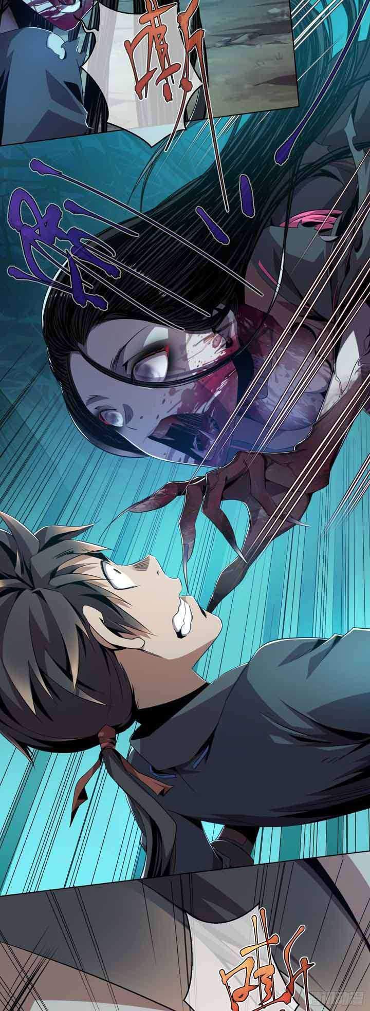 Demon Blade Bab 01 halaman 30