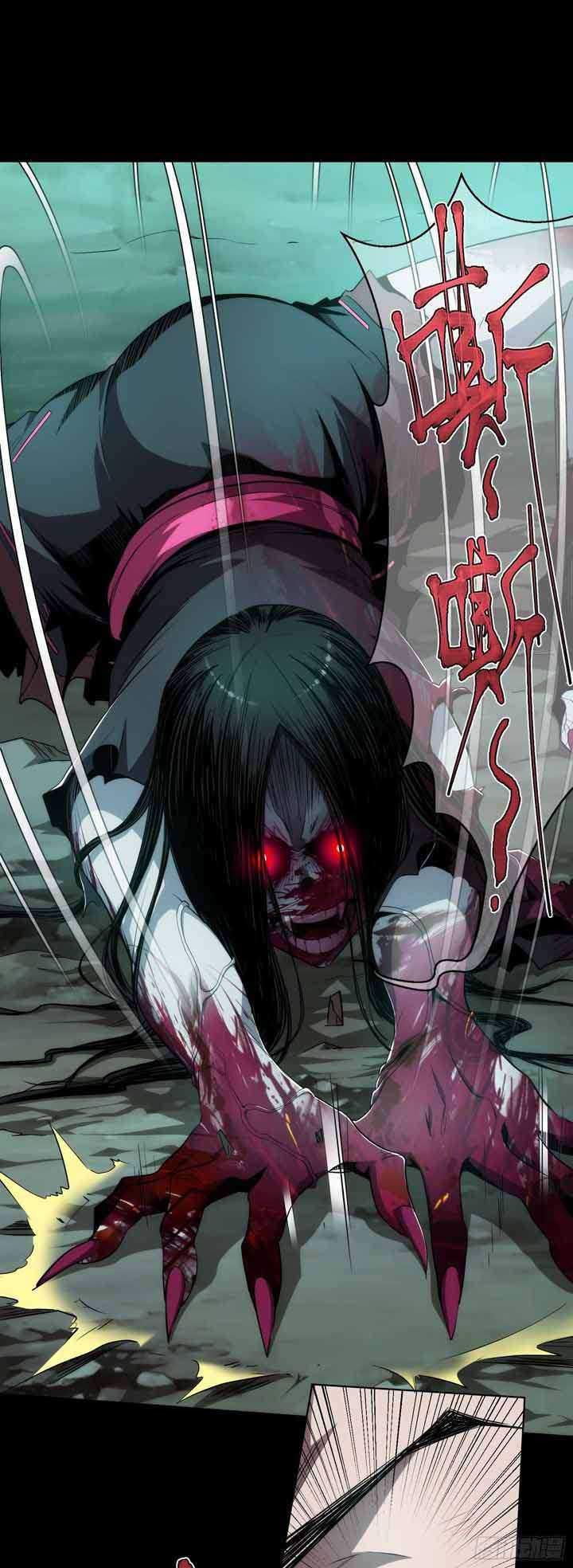 Demon Blade Bab 02 halaman 11