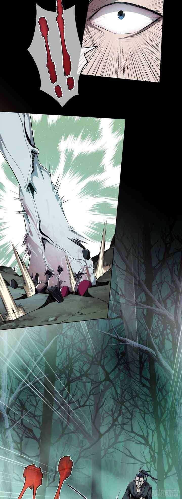 Demon Blade Bab 02 halaman 12