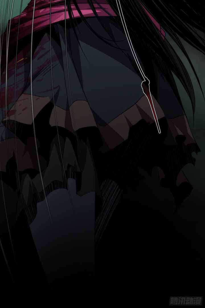 Demon Blade Bab 02 halaman 14
