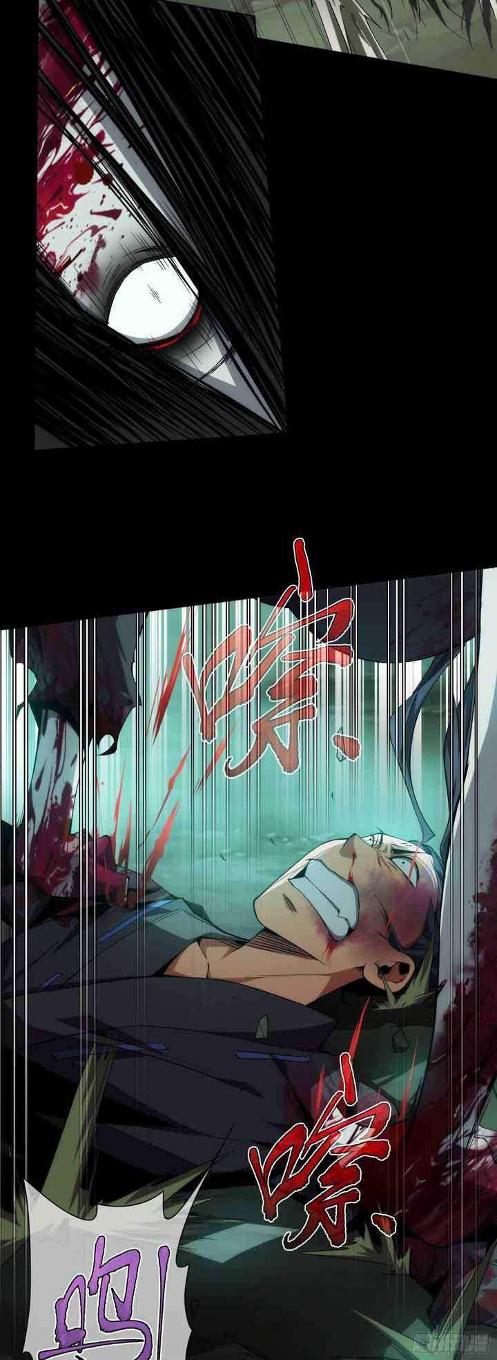 Demon Blade Bab 02 halaman 17