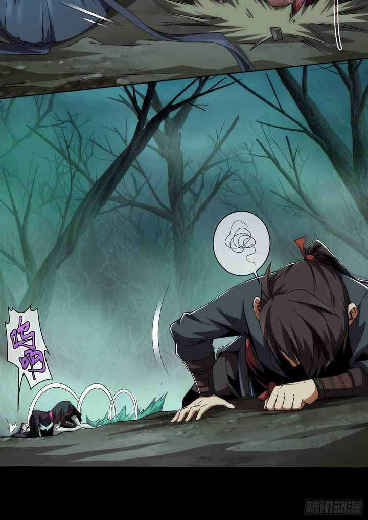 Demon Blade Bab 02 halaman 19