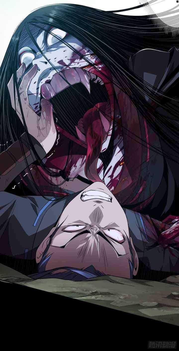 Demon Blade Bab 02 halaman 23