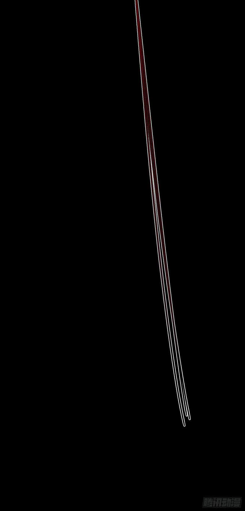 Demon Blade Bab 03 halaman 21