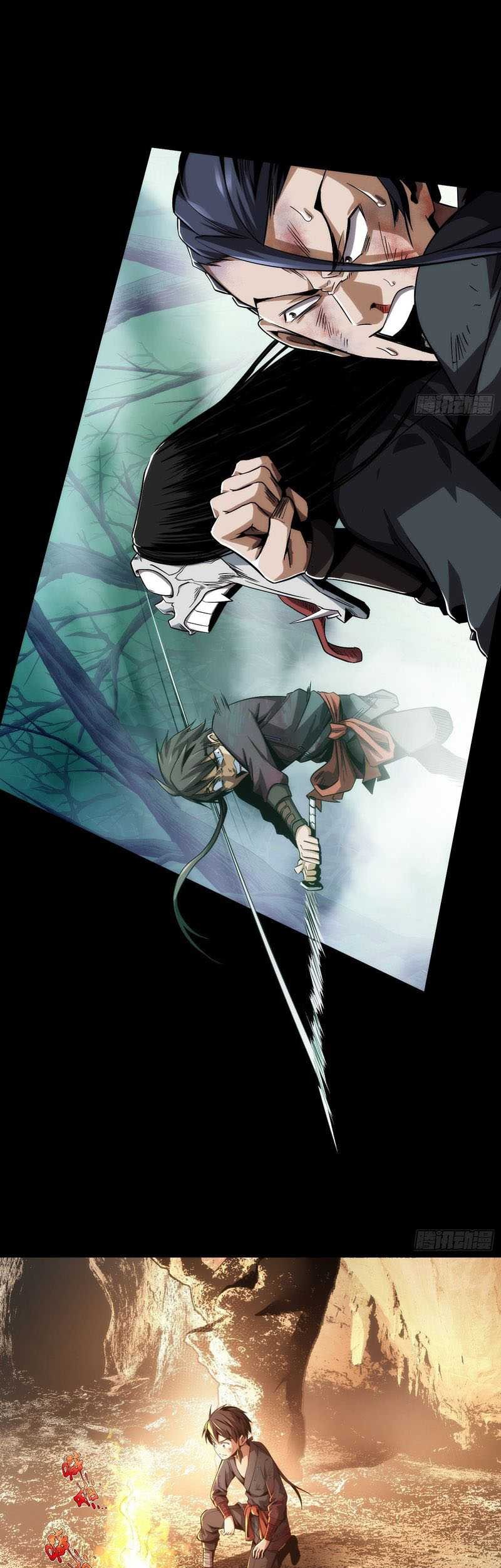 Demon Blade Bab 04 halaman 11