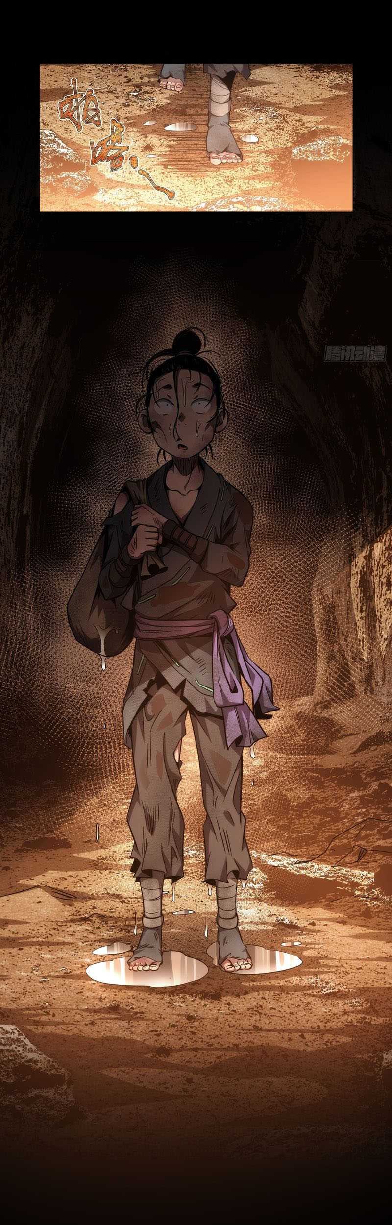 Demon Blade Bab 04 halaman 15