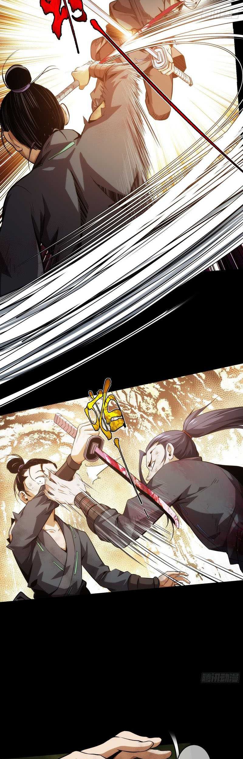 Demon Blade chapter 05 halaman 20