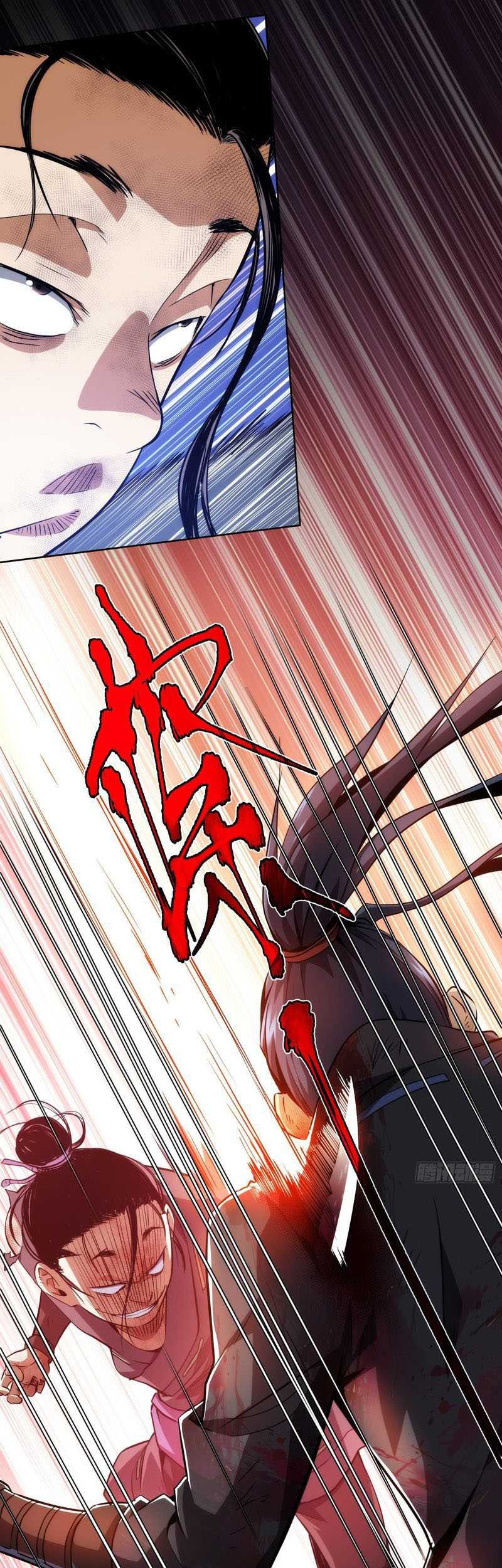 Demon Blade chapter 05 halaman 22