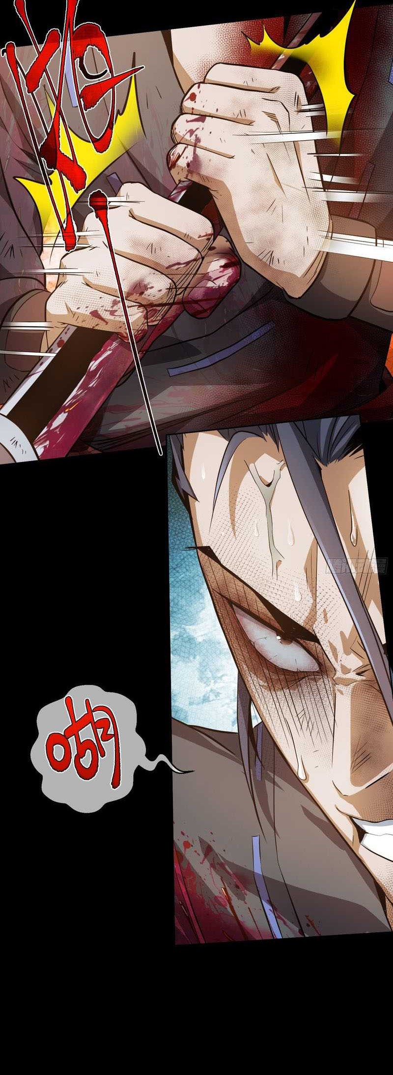 Demon Blade chapter 05 halaman 28