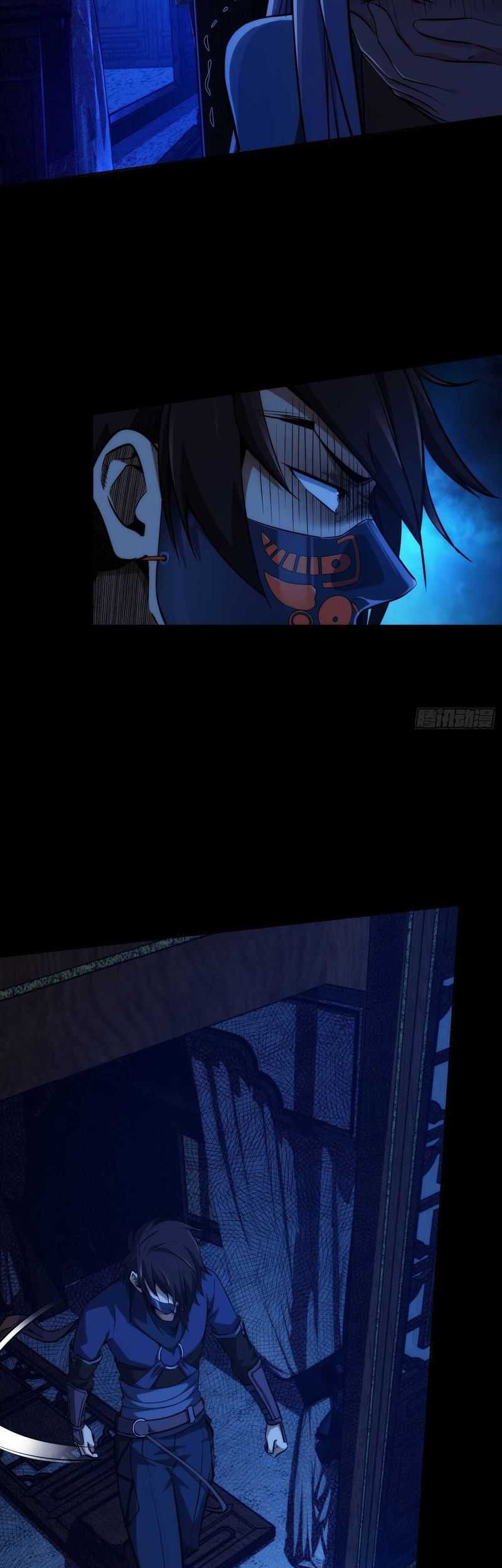 Demon Blade Bab 08 halaman 14