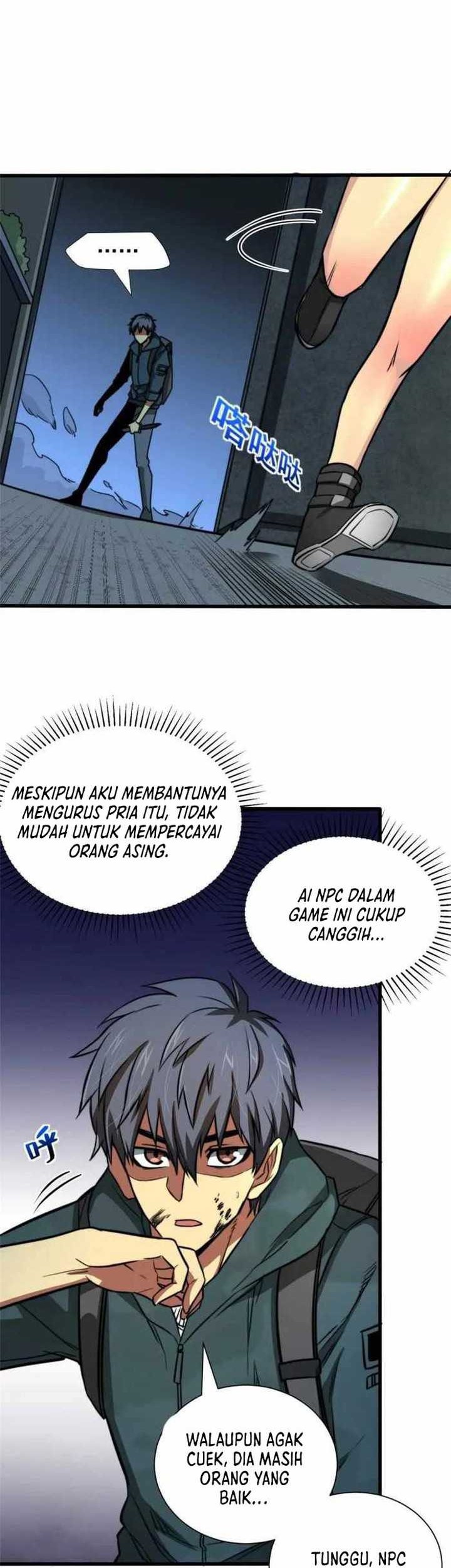 Demon Cage Bab 02 halaman 41