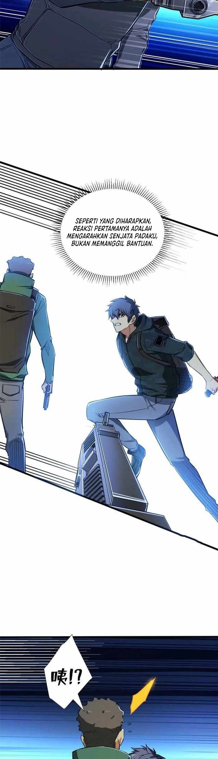 Demon Cage chapter 03 halaman 16