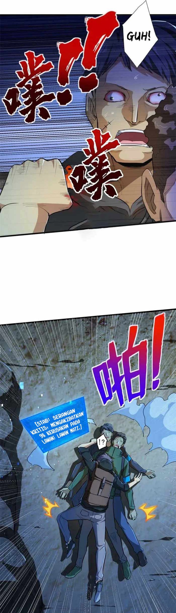 Demon Cage chapter 03 halaman 21