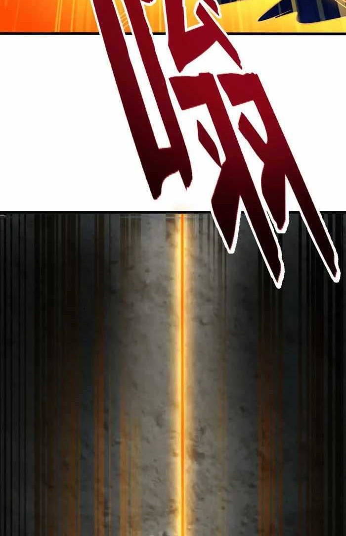 Demon Cage Bab 05 halaman 26