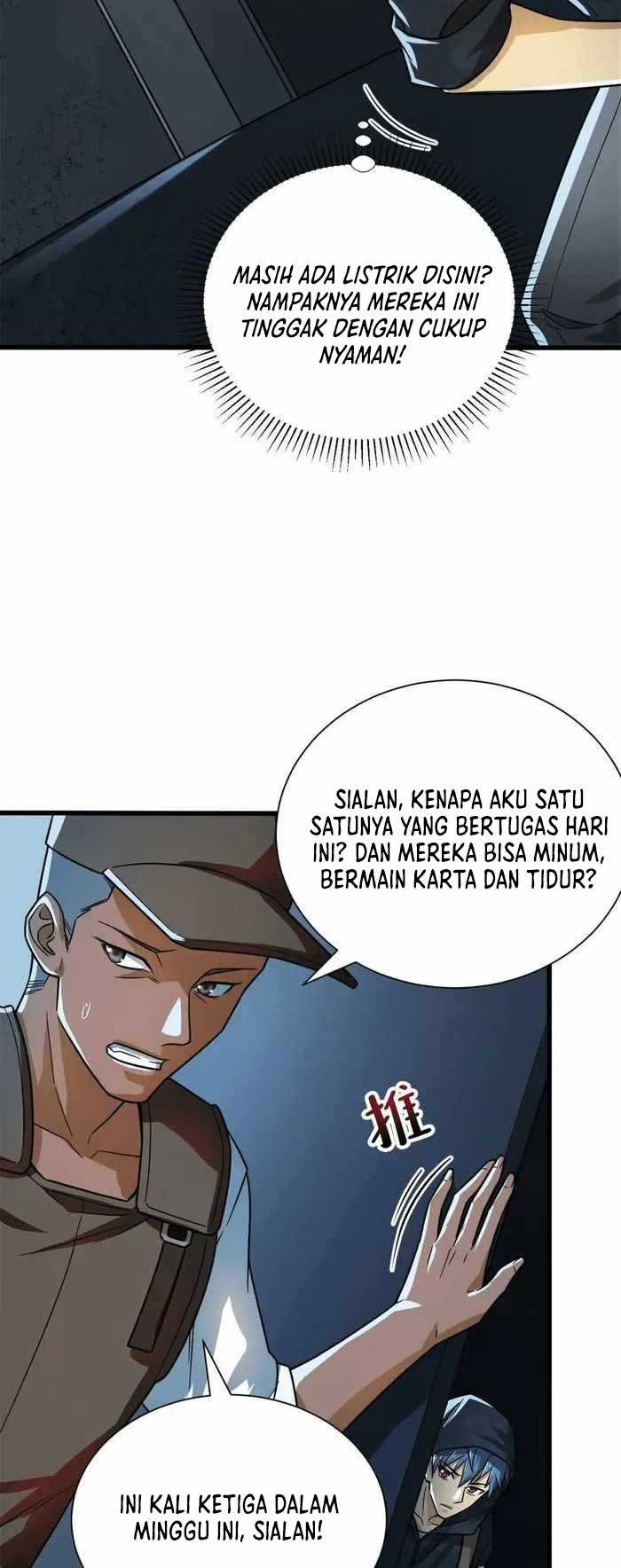Demon Cage Bab 06 halaman 29