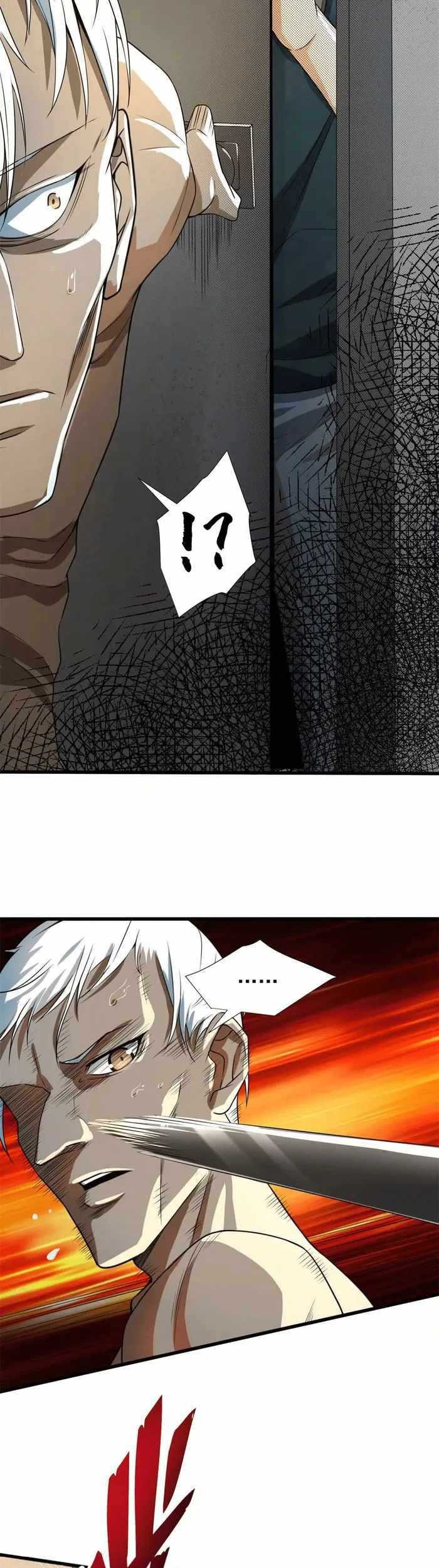 Demon Cage Bab 07 halaman 8