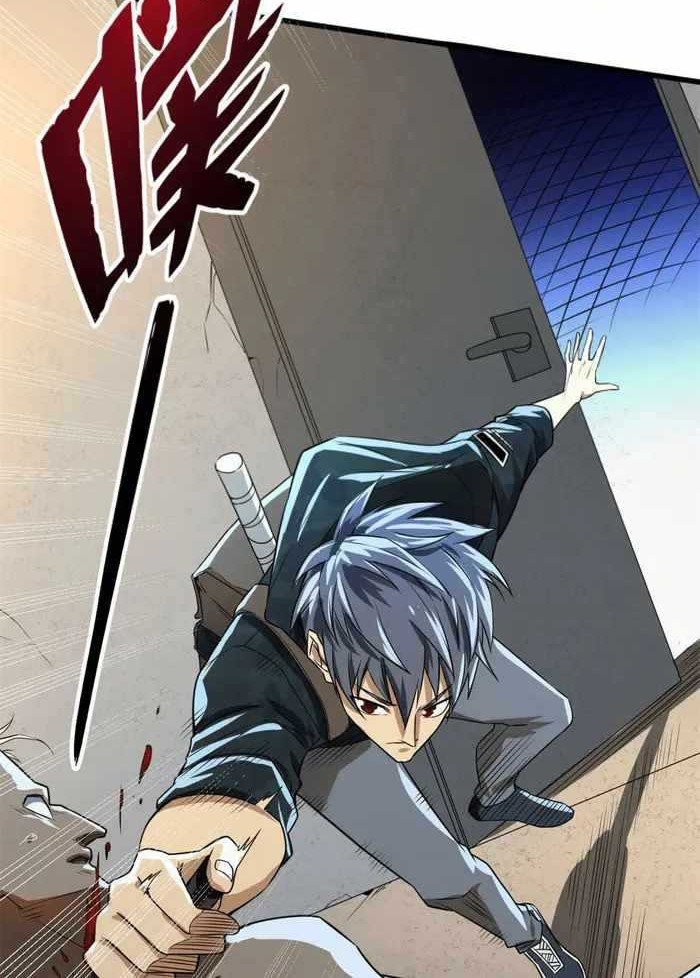 Demon Cage Bab 07 halaman 9